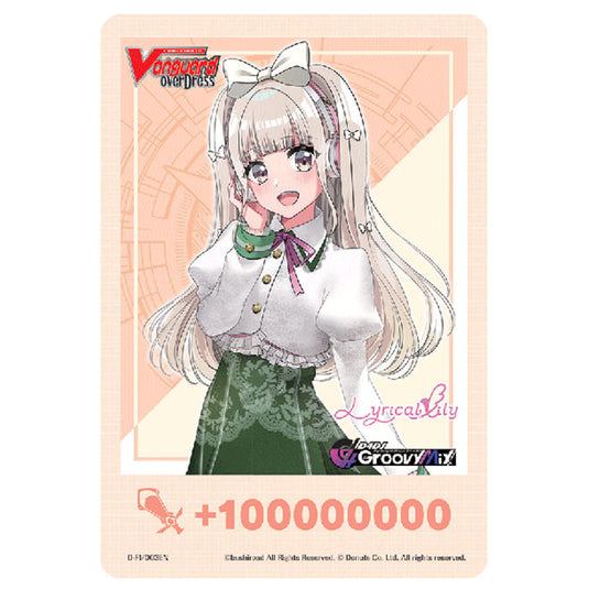 Cardfight!! Vanguard - overDress - Lyrical Melody - Fighters counter - Lyrical Lily Shiratori Kurumi (D-FL/003EN)