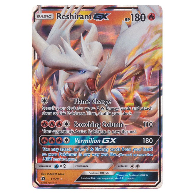 Pokemon - Sun & Moon - Dragon Majesty - Reshiram-GX - 11/70 Pokemon - Sun & Moon - Dragon Majesty - Reshiram-GX - 11/70
