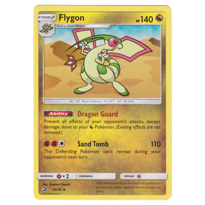 Pokemon - Sun & Moon - Dragon Majesty - Flygon - 39/70 Pokemon - Sun & Moon - Dragon Majesty - Flygon - 39/70