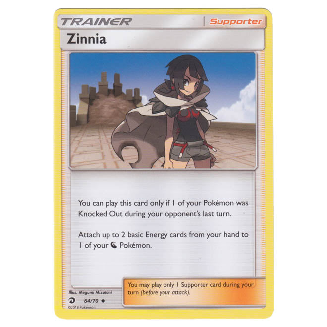 Pokemon - Sun & Moon - Dragon Majesty - Zinnia