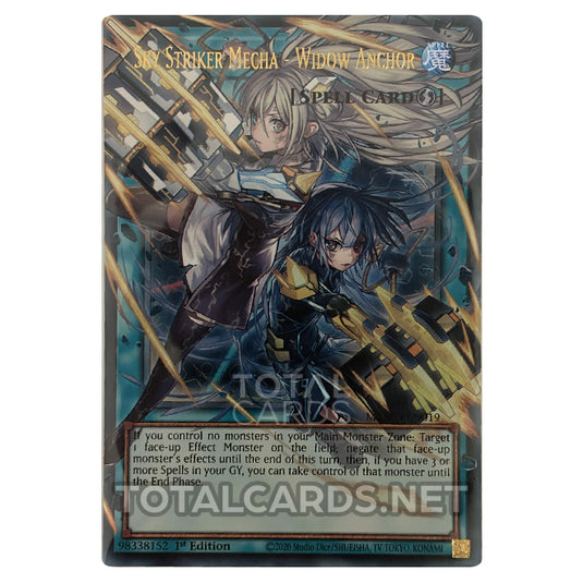 Yu-Gi-Oh! - Magnificent Monsters - Sky Striker Mecha - Widow Anchor (extended art) (Overframe Ultra Rare) MAMO-EN019-OVR