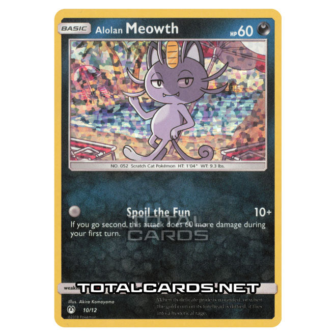 Pokemon - McDonalds 2020 Promo Card - Alolan Meowth 10/12 Pokemon - McDonalds 2020 Promo Card - Alolan Meowth 10/12