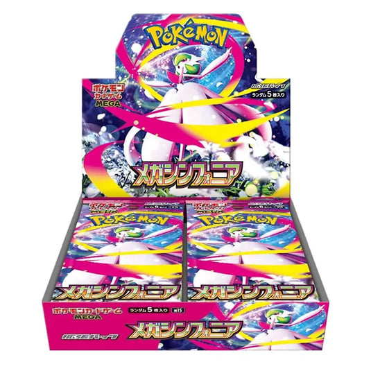 Pokemon - Mega Evolution - Mega Symphonia - Japanese Booster Box (30 Boosters)