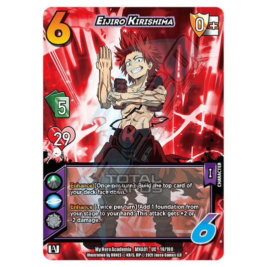 My Hero Academia - Wave 1 - Eijiro Kirishima 19/180
