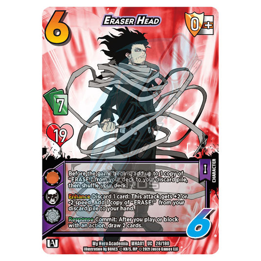 My Hero Academia - Wave 1 - Eraser Head 28/180