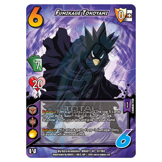 My Hero Academia - Wave 1 - Fumikage Tokoyami 37/180