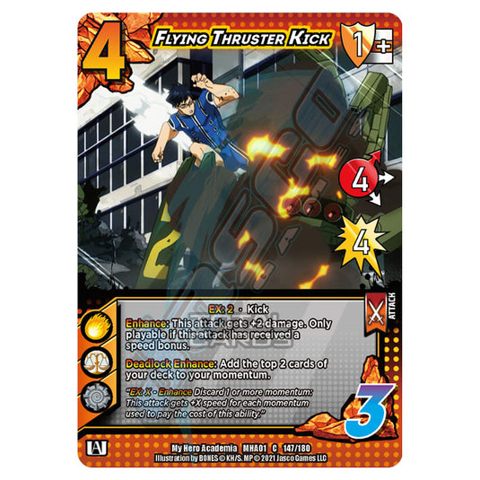 My Hero Academia - Wave 1 - Flying Thruster Kick 147/180