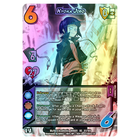 My Hero Academia - Wave 1 - Kyoka Jiro (Extra Rare) 91/180 (Foil)