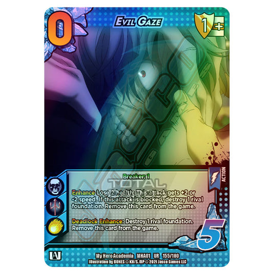My Hero Academia - Wave 1 - Tomura Shigaraki (Extra Rare) 154/180 (Foil)