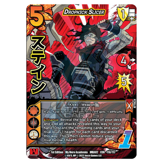 My Hero Academia - Wave 2 - Dropkick Slicer (XR) 118/117