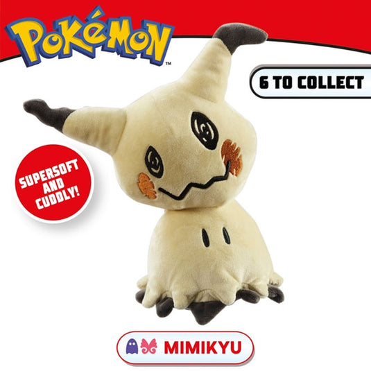 Pokemon Series 3 Plush - Mimikyu