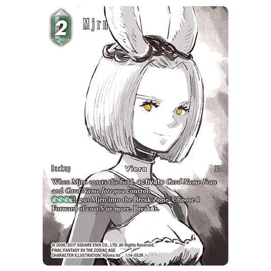 Final Fantasy - Opus 14 - Mjrn - Full Art Foil - (14-053R)