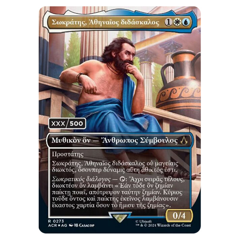 Magic The Gathering - Universes Beyond - Assassin's Creed