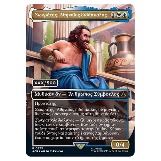 Magic The Gathering - Universes Beyond - Assassin's Creed - Sokrates, Athenian Teacher (Serialized Card) - 0273