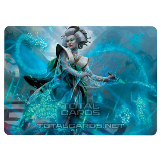 Magic The Gathering - Kamigawa - Neon Dynasty - Bearer Of Memory - 1/81