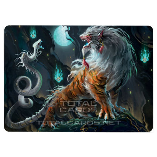 Magic The Gathering - Kamigawa - Neon Dynasty - Gloomshrieker - 28/81