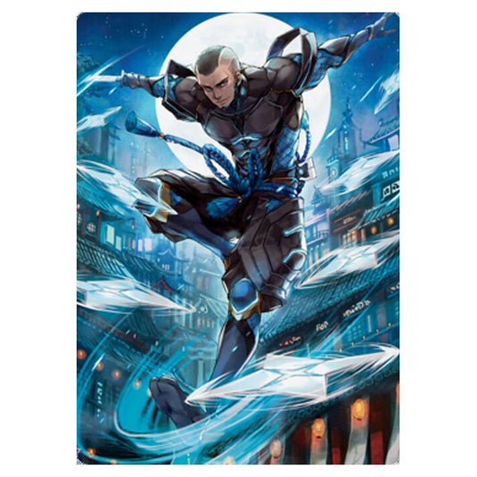 Magic The Gathering - Kamigawa - Neon Dynasty - Kaito Shizuki - 70/81