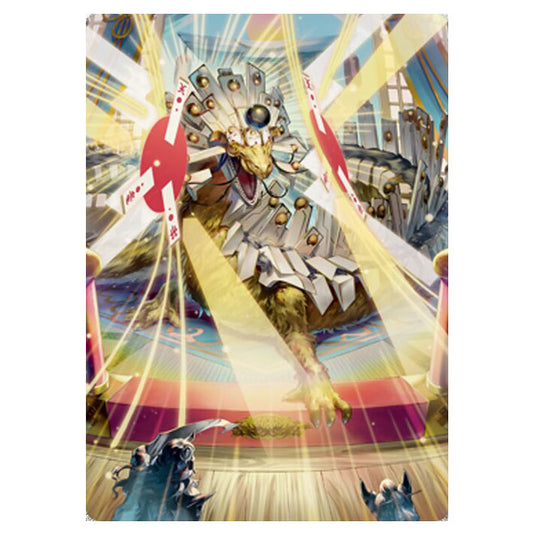 Magic The Gathering - Kamigawa - Neon Dynasty - Spirit-Sister's Call - 75/81