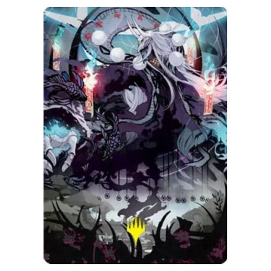 Magic The Gathering - Kamigawa - Neon Dynasty - Echo Of Death's Wail - 55/81 (Signed)