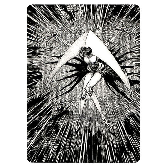 Magic The Gathering - Phyrexia - All Will Be One - Art Series - Elesh Norn, Mother of Machines - 64/81
