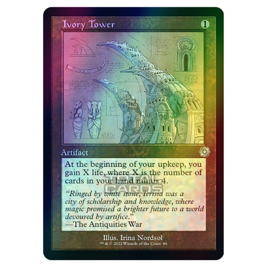 Magic The Gathering - The Brothers War - Retro Artifacts - Ivory Tower (Retro Schematic Artifact) - 086 (Foil)