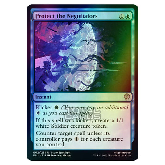 Magic The Gathering - Dominaria United - Protect the Negotiators - 062/281 (Foil)