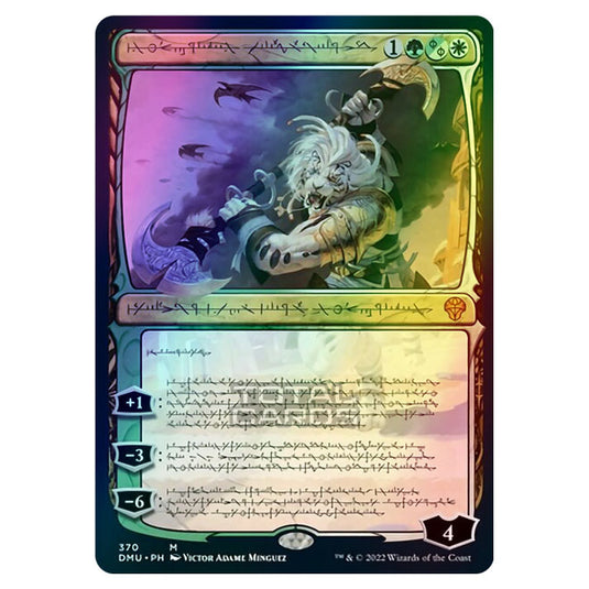 Magic The Gathering - Dominaria United - Ajani, Sleeper Agent (Phyrexian Variant) - 370/281 (Foil)