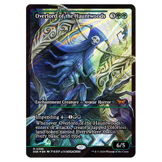 Overlord of the Hauntwoods 0395 card from the Magic The Gathering set Duskmourn: House of Horror
