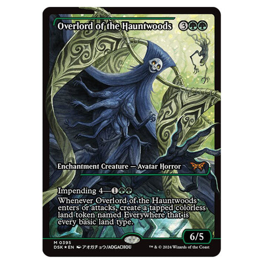 Overlord of the Hauntwoods 0395 card from the Magic The Gathering set Duskmourn: House of Horror