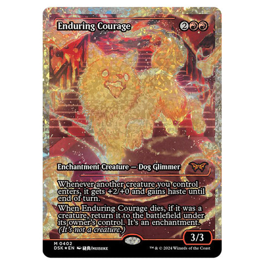 Enduring Courage 0402 card from the Magic The Gathering set Duskmourn: House of Horror