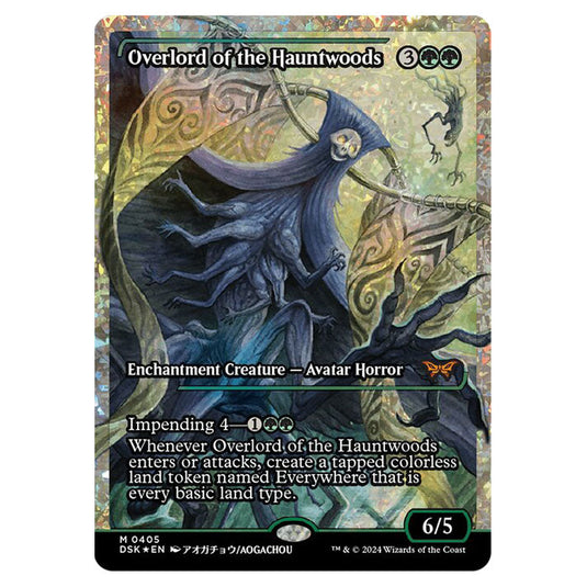 Overlord of the Hauntwoods 0405 card from the Magic The Gathering set Duskmourn: House of Horror