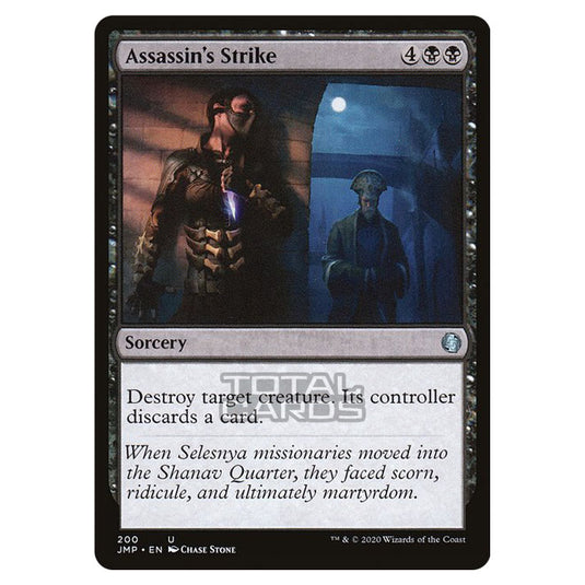 Magic The Gathering - Jumpstart - Assassin's Strike - 200/496
