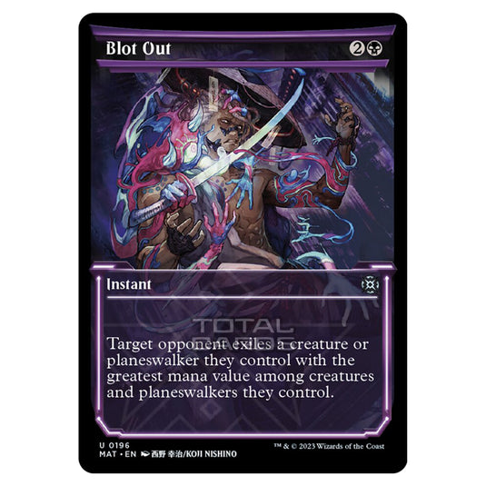 Magic The Gathering - March of the Machine - The Aftermath - Blot Out (Halo Foil Card) - 0196