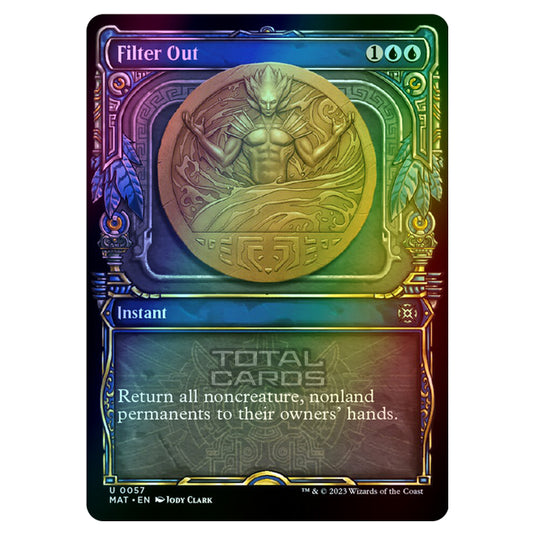Magic The Gathering - March of the Machine - The Aftermath - Filter Out (Showcase Card) - 0057 (Foil)