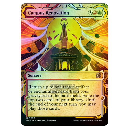 Magic The Gathering - March of the Machine - The Aftermath - Campus Renovation (Showcase Card) - 0077 (Foil)