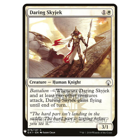 Magic The Gathering - Mystery - Daring Skyjek - 67/1694