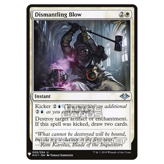 Magic The Gathering - Mystery - Dismantling Blow - 78/1694