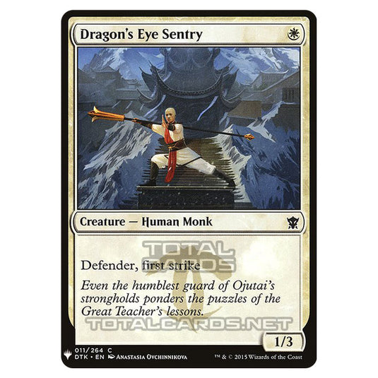 Magic The Gathering - Mystery - Dragon's Eye Sentry - 85/1694