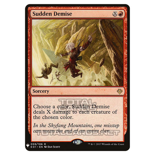 Magic The Gathering - Mystery - Sudden Demise - 1071/1694