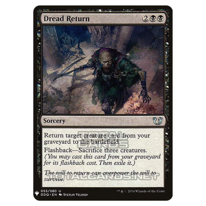 Magic The Gathering - Mystery - Dread Return - 636/1694 Magic The Gathering - Mystery - Dread Return - 636/1694