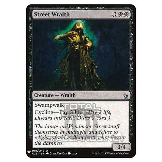 Magic The Gathering - Mystery - Street Wraith - 783/1694