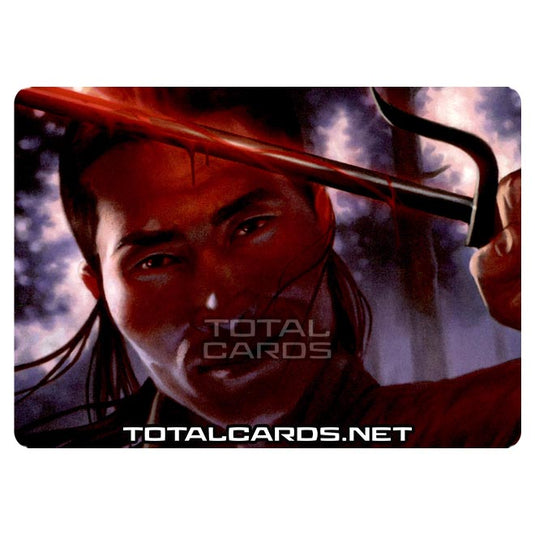 Magic The Gathering - Modern Horizons - Umezawa's Charm - 15/54