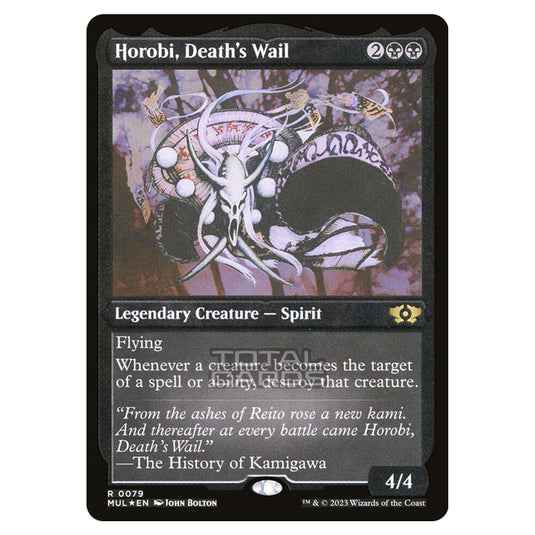 Magic The Gathering - Multiverse Legends - Horobi, Death's Wail (Etched Foil Card) - 0079