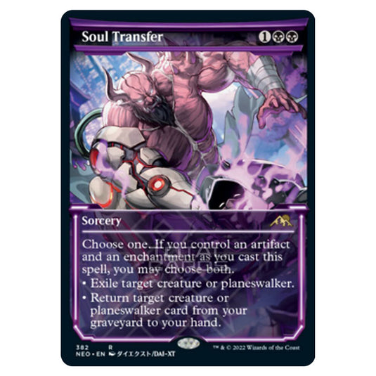 Magic The Gathering - Kamigawa - Neon Dynasty - Soul Transfer - 382/302