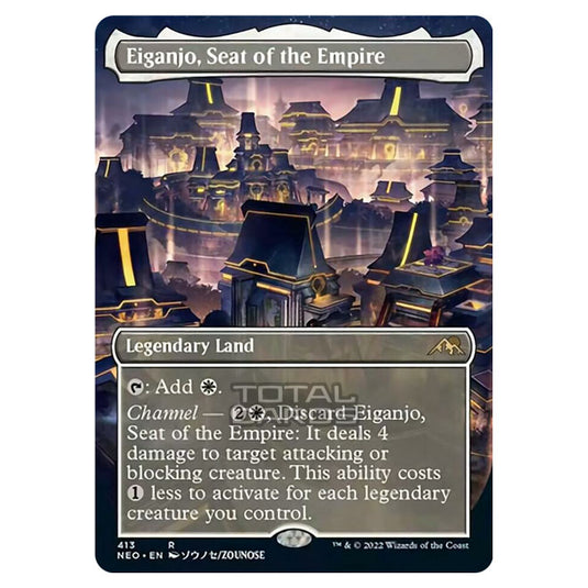 Magic The Gathering - Kamigawa - Neon Dynasty - Eiganjo, Seat of the Empire - 413/302