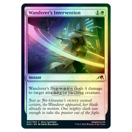 Magic The Gathering - Kamigawa - Neon Dynasty - Wanderer's Intervention - 41/302 (Foil)