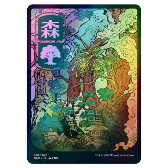 Magic The Gathering - Kamigawa - Neon Dynasty - Forest - 301/302 (Foil)