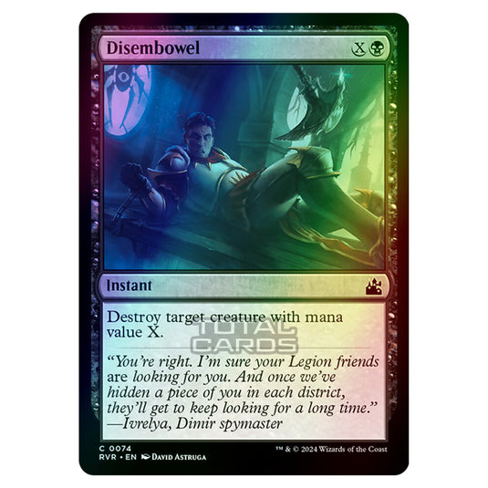 Magic The Gathering - Ravnica Remastered - Disembowel - 0074 (Foil)
