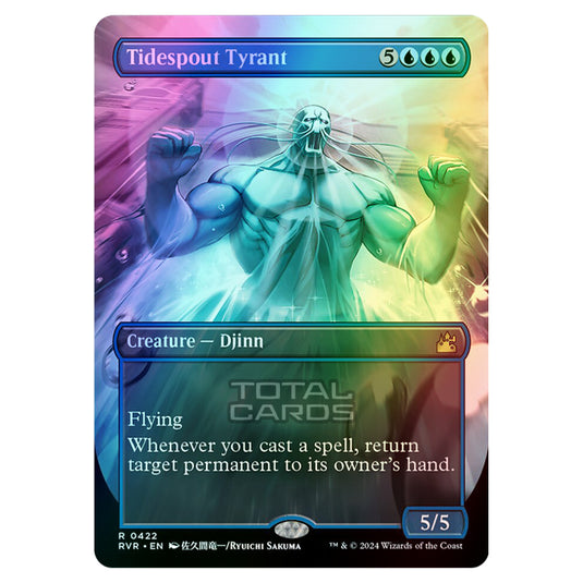 Magic The Gathering - Ravnica Remastered - Tidespout Tyrant - 0422 (Foil)