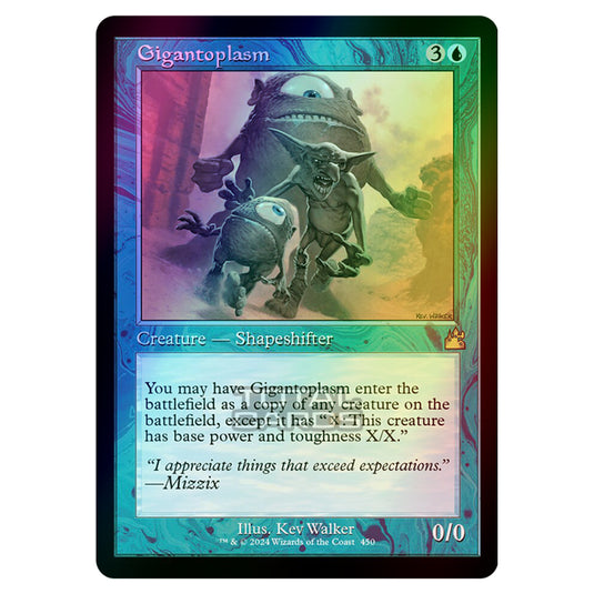 Magic The Gathering - Ravnica Remastered - Gigantoplasm - 0450 (Foil)